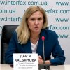 Початок проєкту “Розвиток потенціалу соціальних служб в Україні”